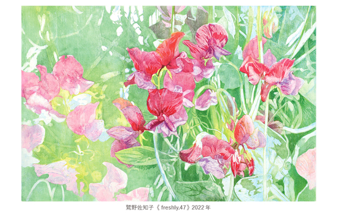 みんなのアトリエ 多色摺り木版画の摺り体験 | 群馬県立館林美術館