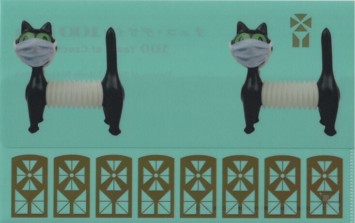 三つ折りねこ